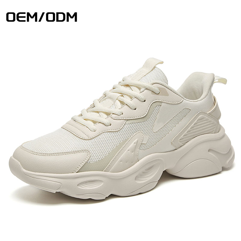 模板_0001_oem_odm 拷贝 4 副本 4