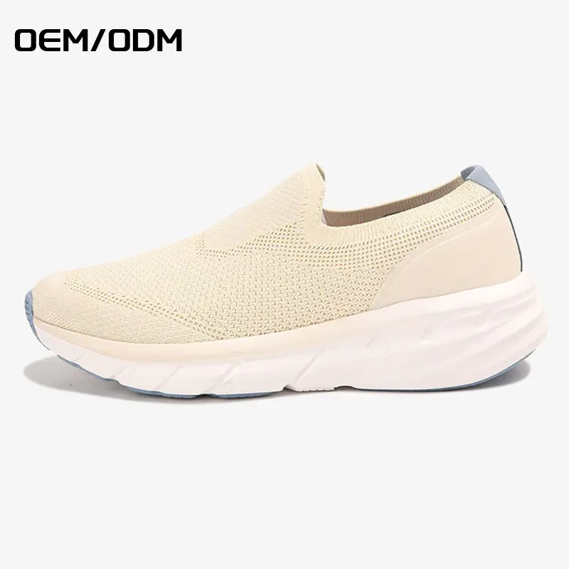 模板_0001_oem_odm 拷贝 4 副本 42