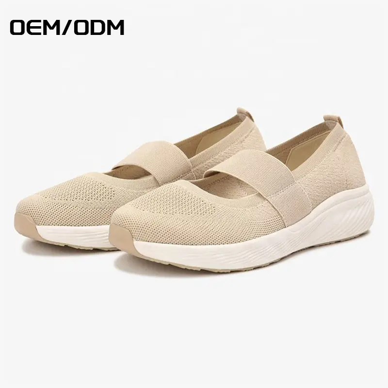 模板_0001_oem_odm 拷贝 4 副本 16
