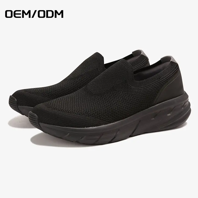 模板_0003_oem_odm 拷贝 4 副本 31