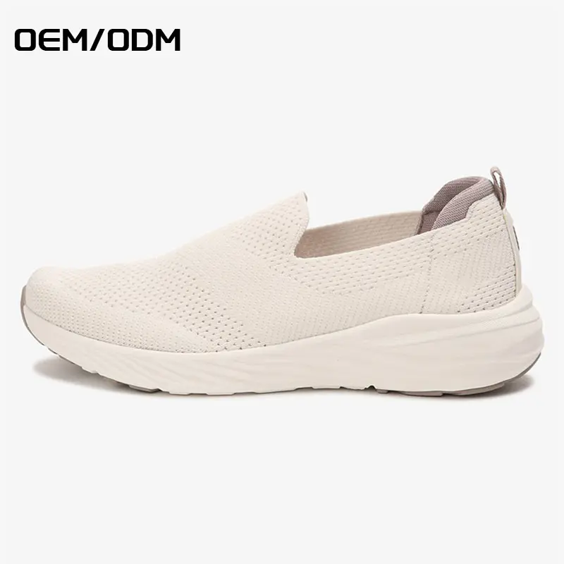 模板_0001_oem_odm 拷贝 4 副本 8